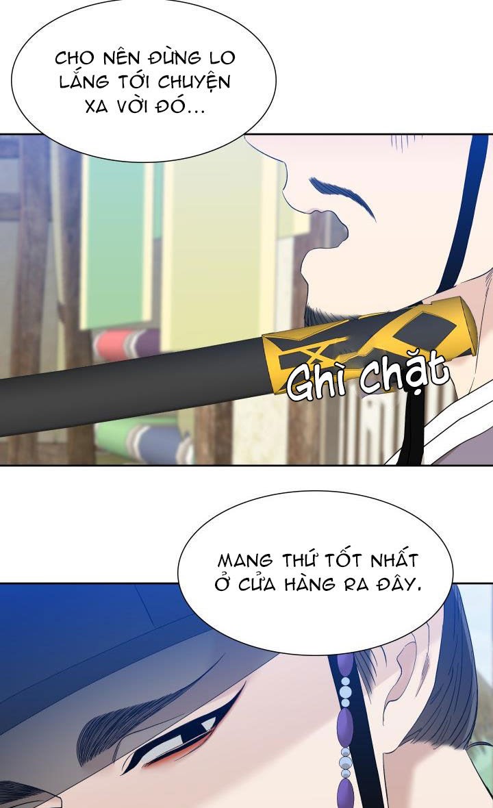 Mắt Phủ Toàn Sương Chapter 7 - Trang 23