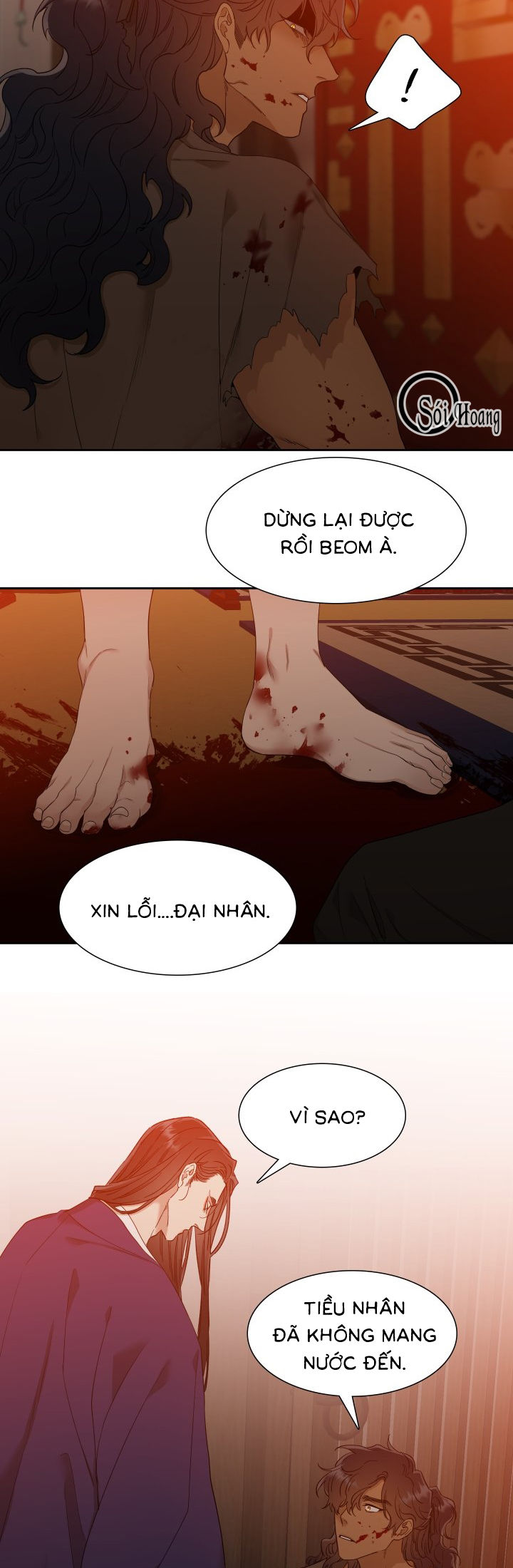 Mắt Phủ Toàn Sương Chapter 8 - Trang 27