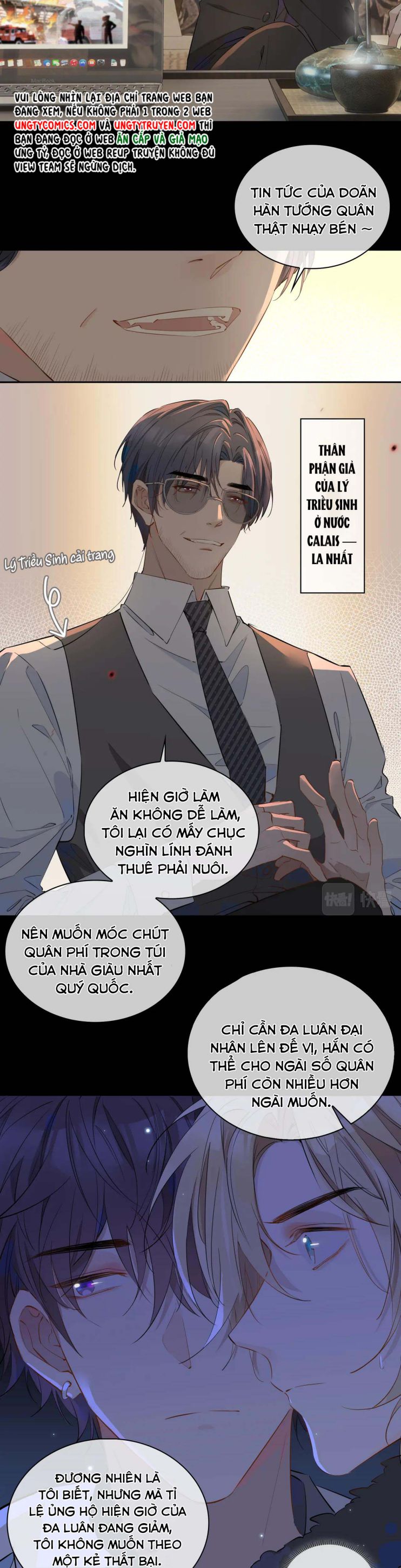 Tình Đầu Của Hoàng Thái Tử Chapter 57 - Trang 12