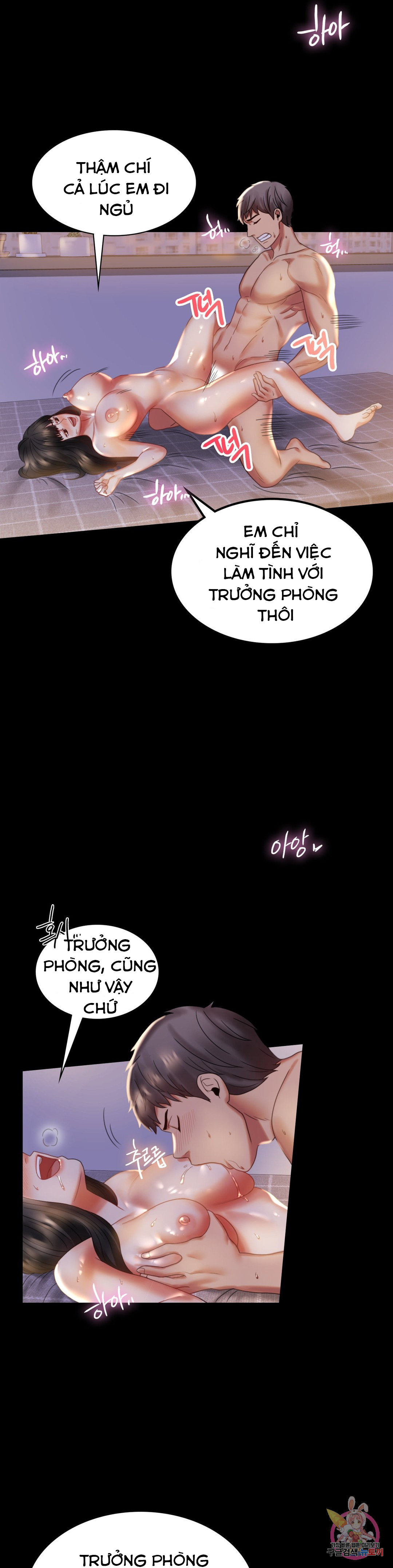 Tình Yêu Vụng Trộm Chapter 9 - Trang 27