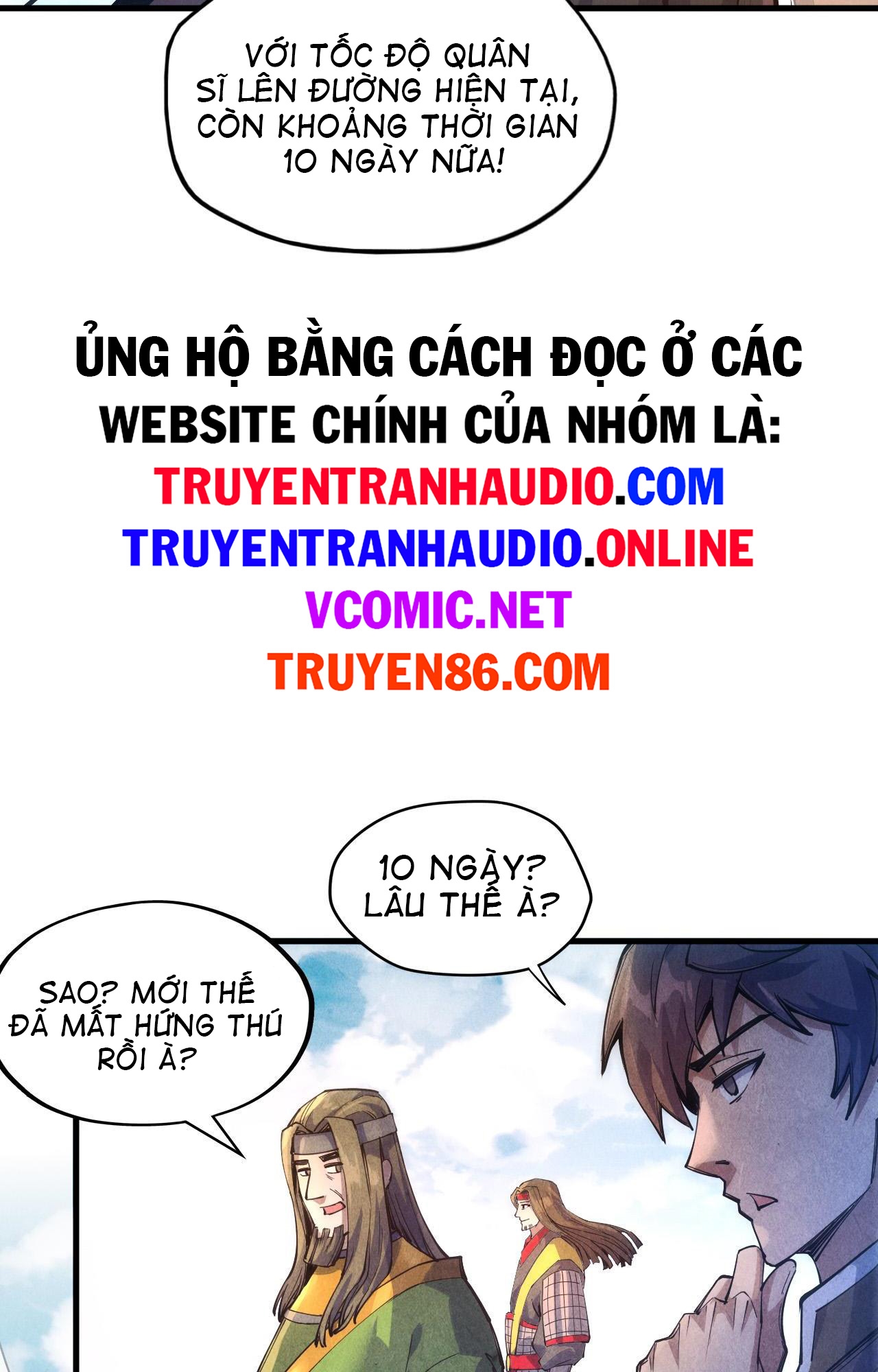 Vạn Cổ Chí Tôn Chapter 81 - Trang 27