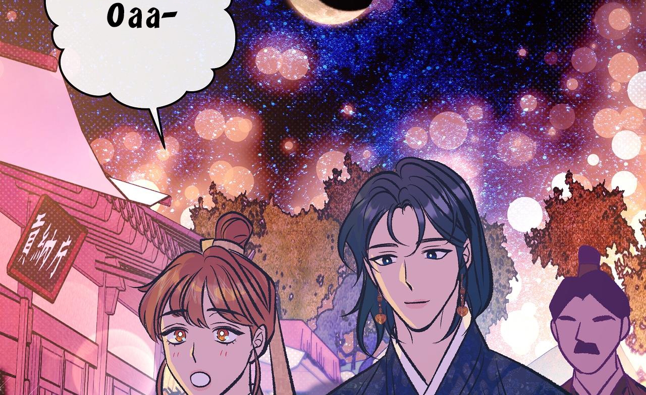 Bán Yêu Chapter 14 - Trang 86