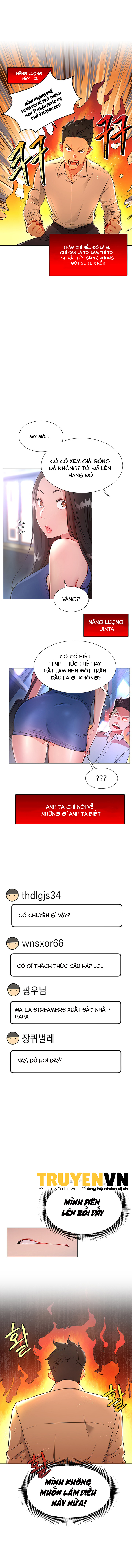 Cuộc Sống Như Anh Hằng Mơ Chapter 3 - Trang 11