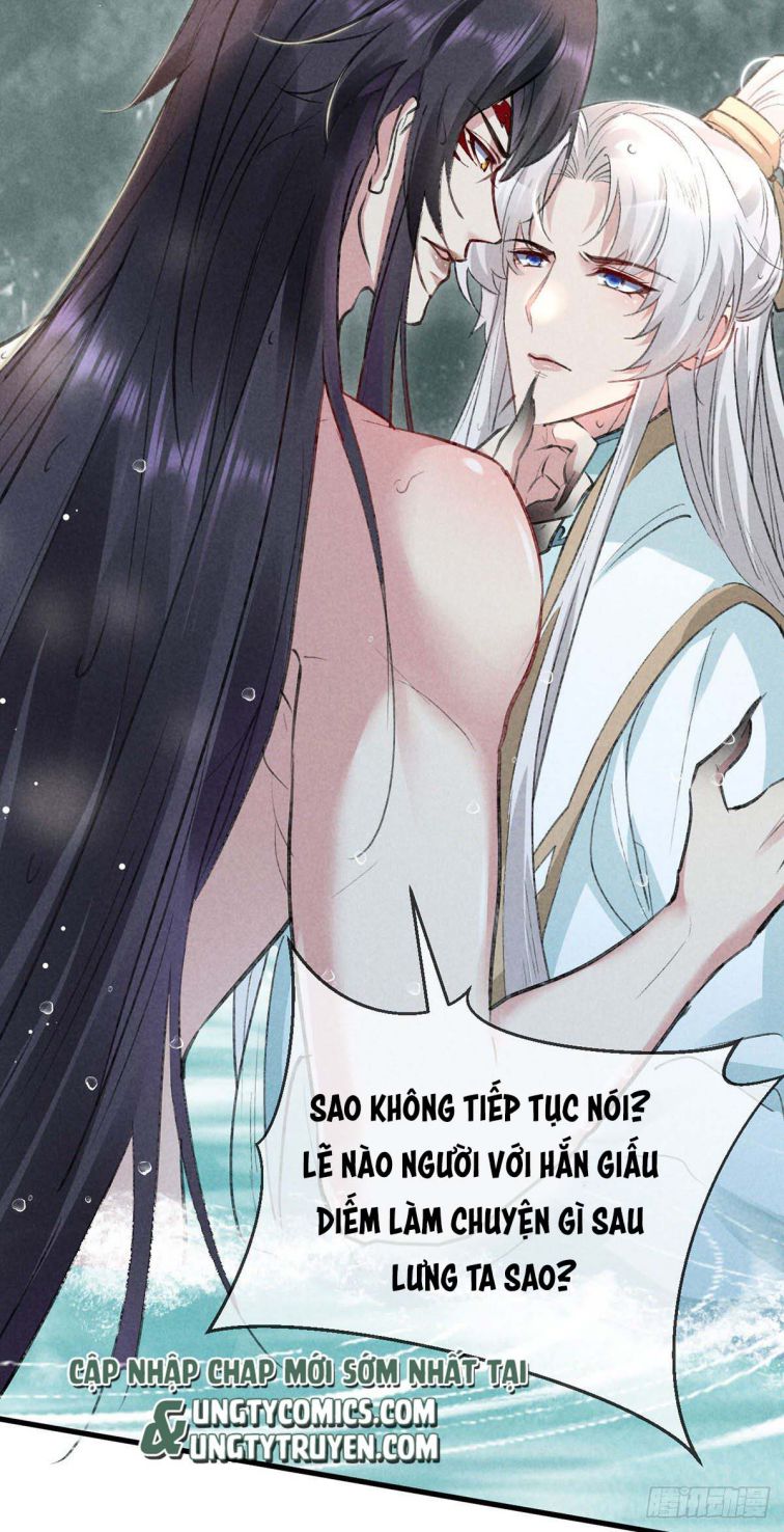 Đồ Mưu Bất Quỹ Chapter 67 - Trang 20