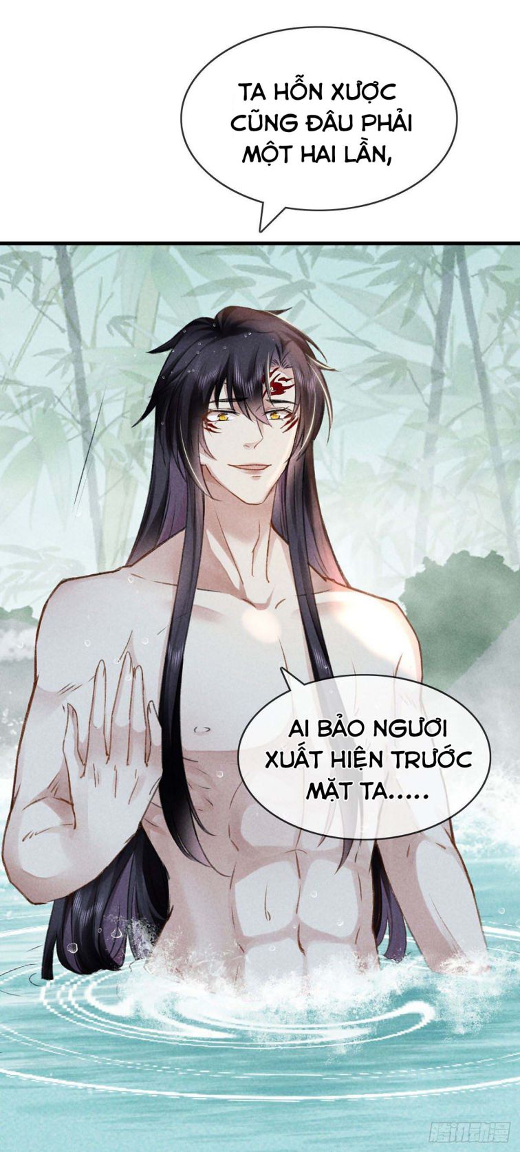 Đồ Mưu Bất Quỹ Chapter 67 - Trang 27