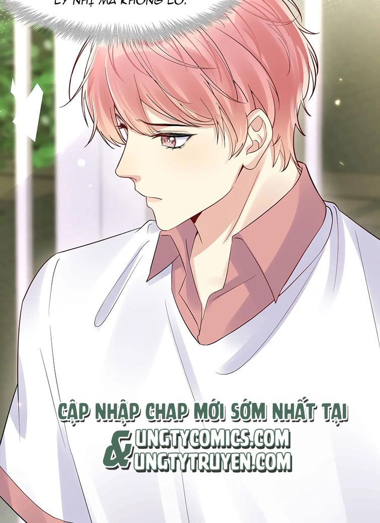 Lại Bị Bạn Trai Cũ Nhắm Trúng Rồi Chapter 65 - Trang 38