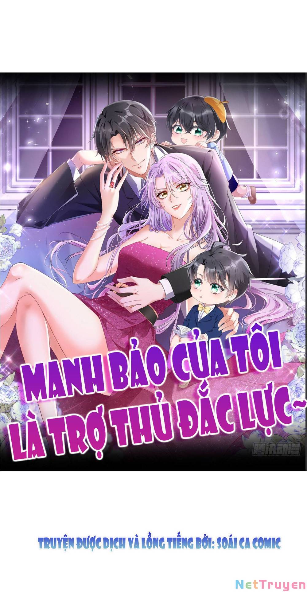 Manh Bảo Của Tôi Là Liêu Cơ Chapter 51 - Trang 1