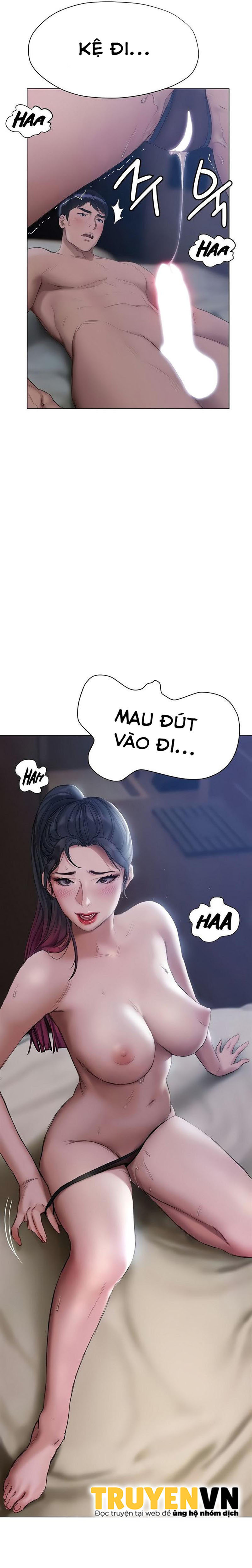 Cách Chúng Mình Tán Tỉnh Nhau Chapter 12 - Trang 2