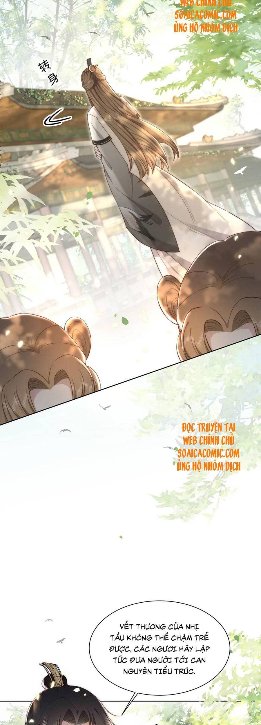 Cô Vương Quả Nữ Chapter 30 - Trang 16