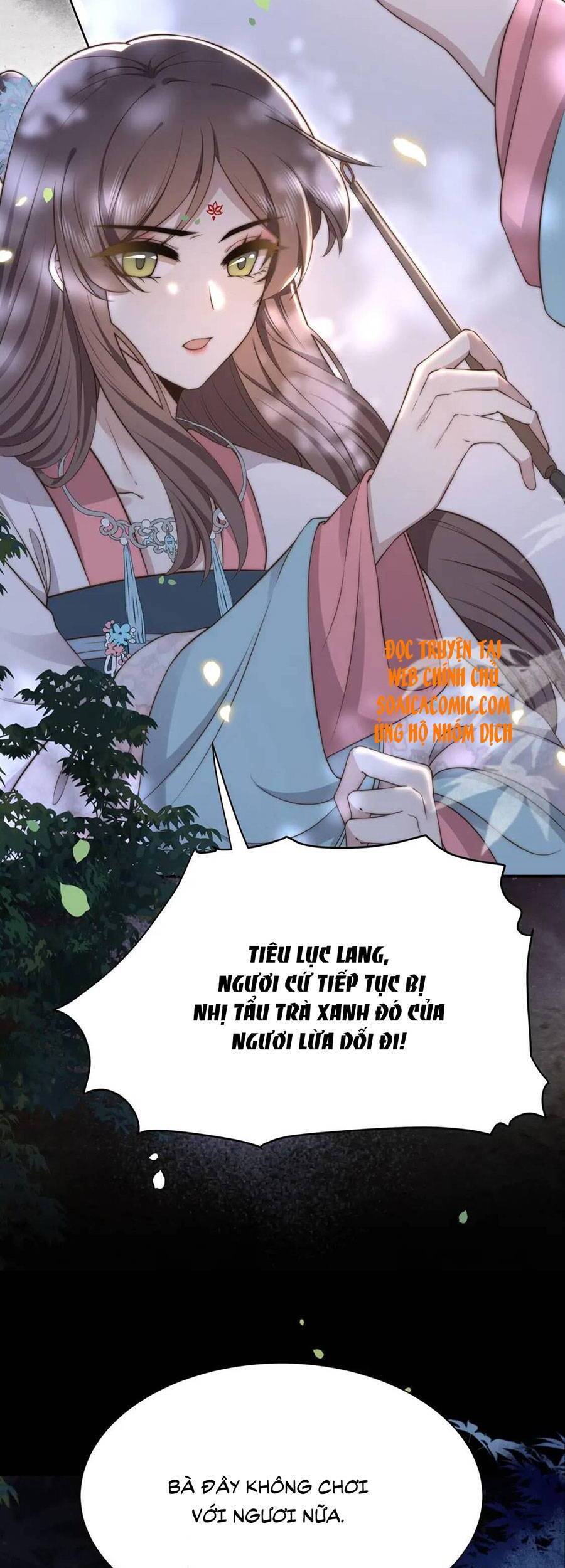 Cô Vương Quả Nữ Chapter 30 - Trang 25