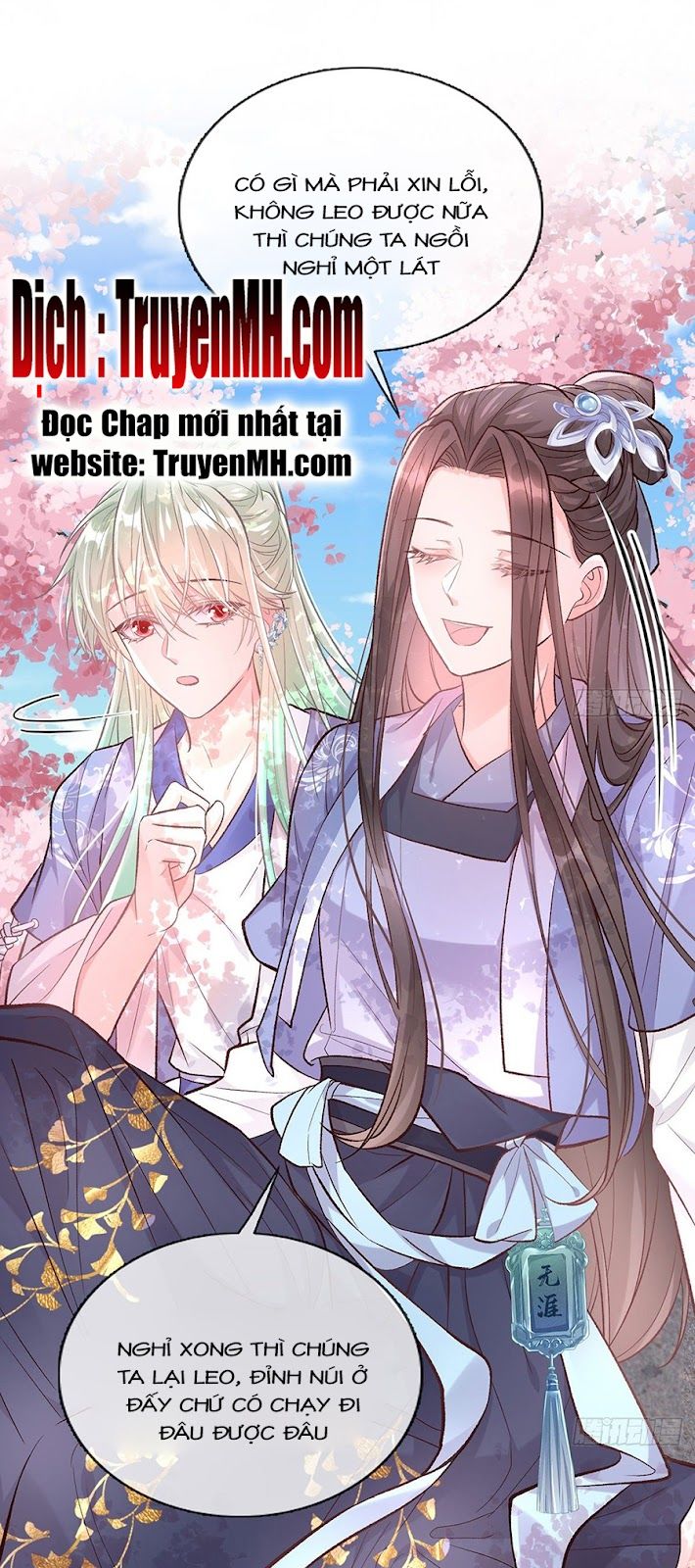 Kiều Mỵ Phu Lang, Tại Tuyến Lục Trà Chapter 47 - Trang 12