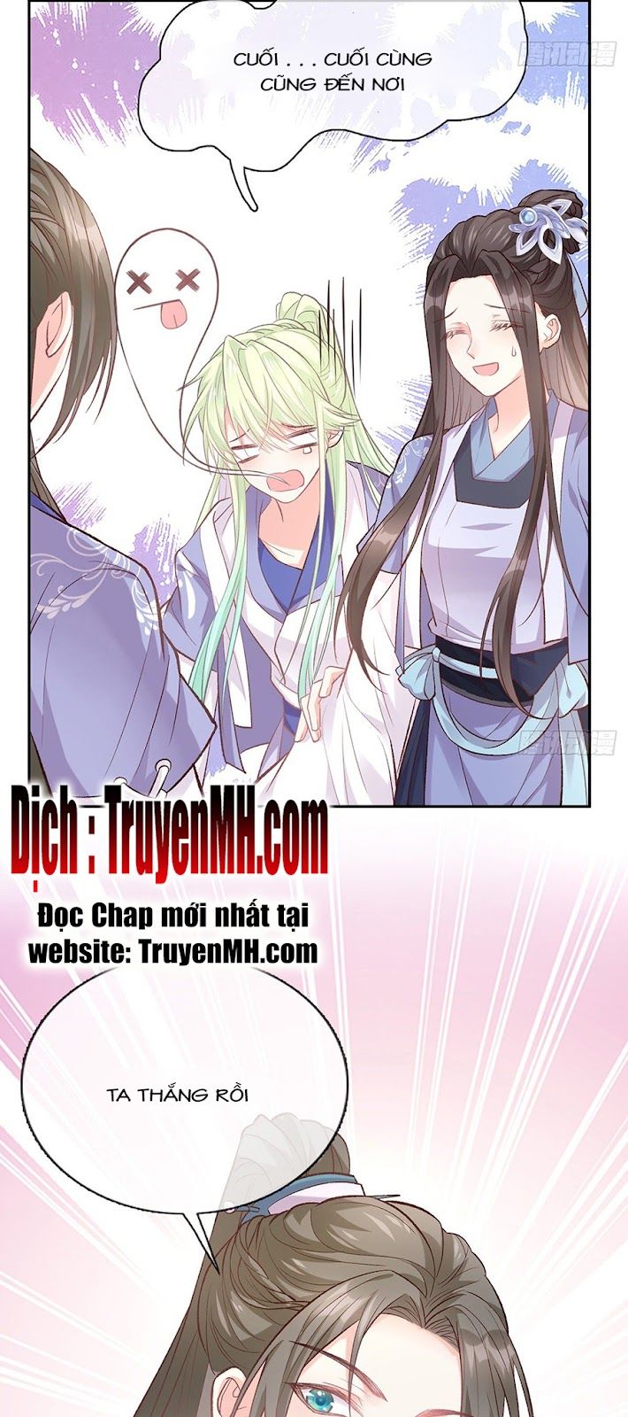 Kiều Mỵ Phu Lang, Tại Tuyến Lục Trà Chapter 47 - Trang 20