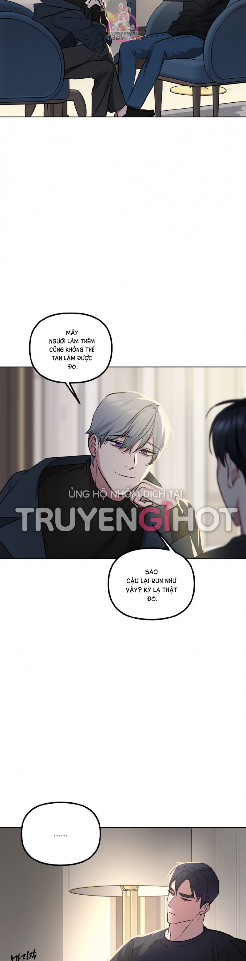 Một Trình Tự Khác Chapter 33 - Trang 11