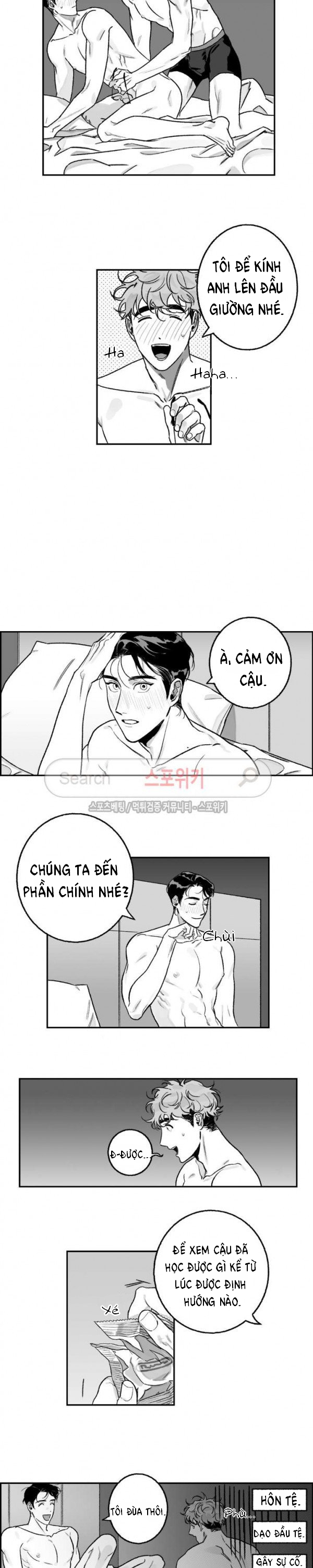 Thầy Giáo Tốt Chapter 13 - Trang 5