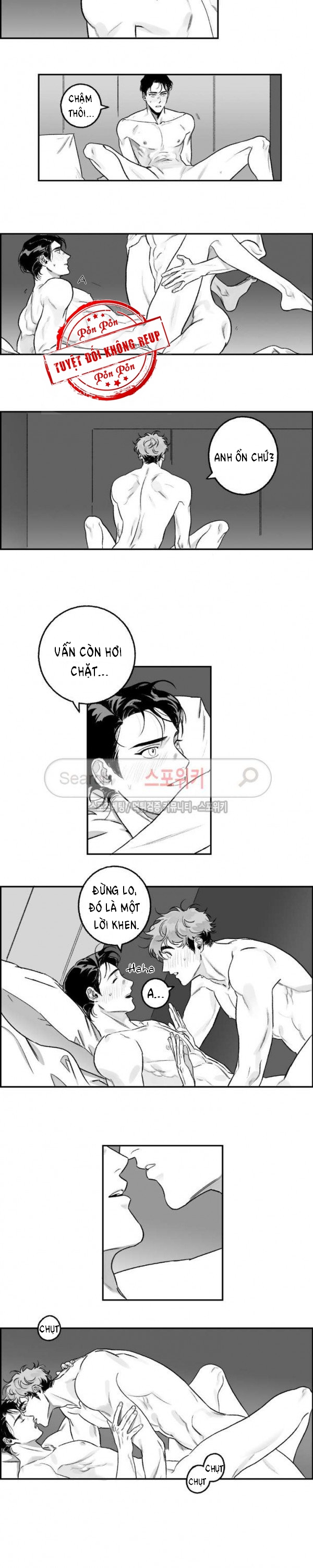 Thầy Giáo Tốt Chapter 13 - Trang 7