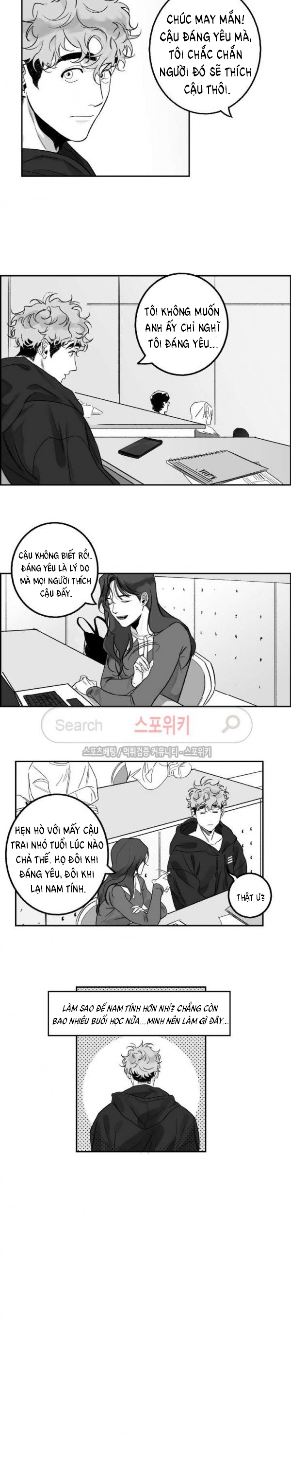 Thầy Giáo Tốt Chapter 14 - Trang 6