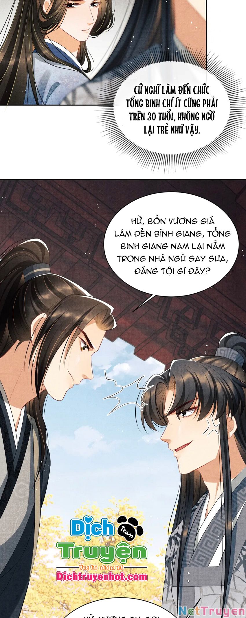 Thê Vi Thượng Chapter 97 - Trang 21