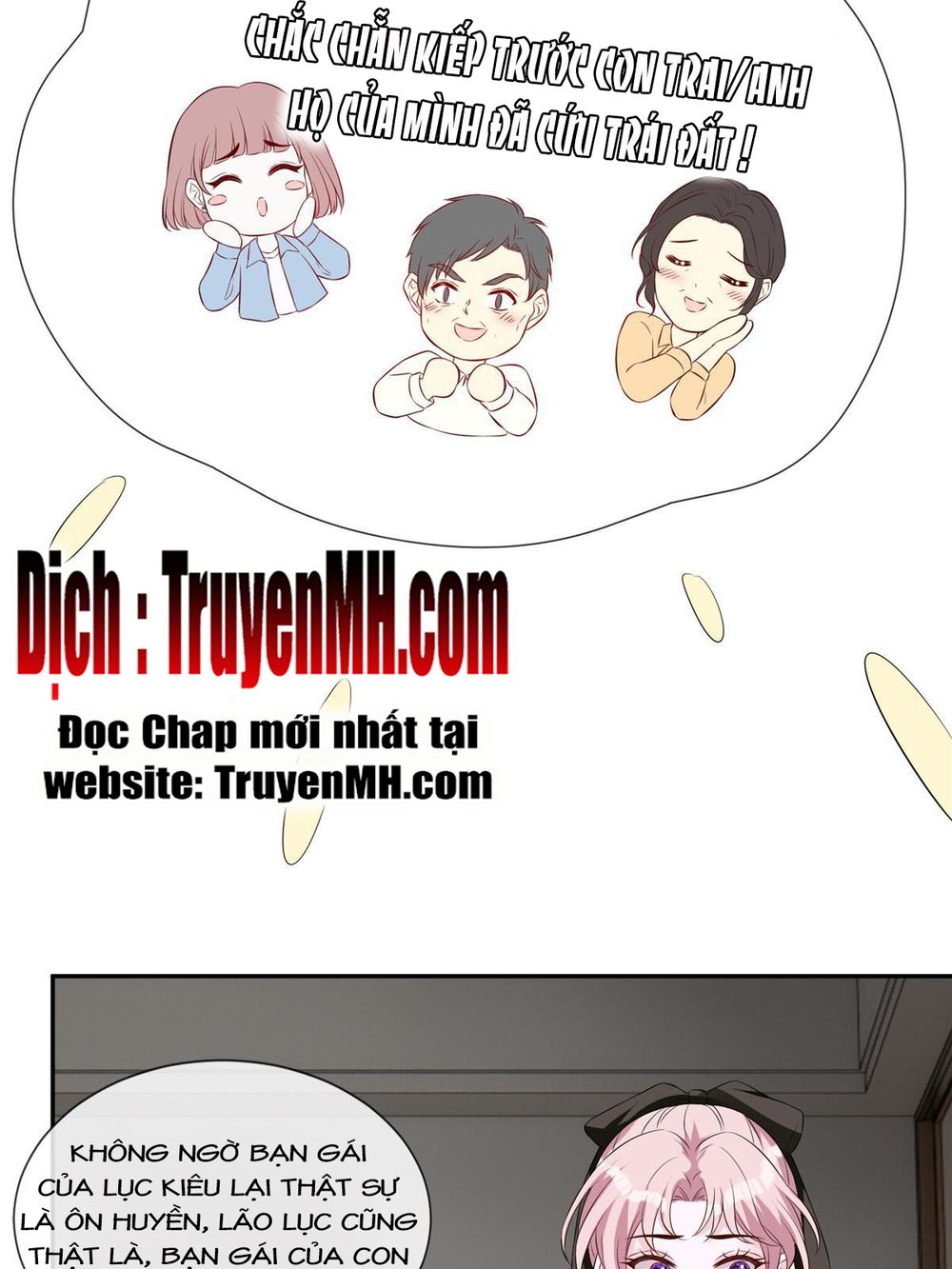 Vượt Rào Trêu Chọc Chapter 78 - Trang 6