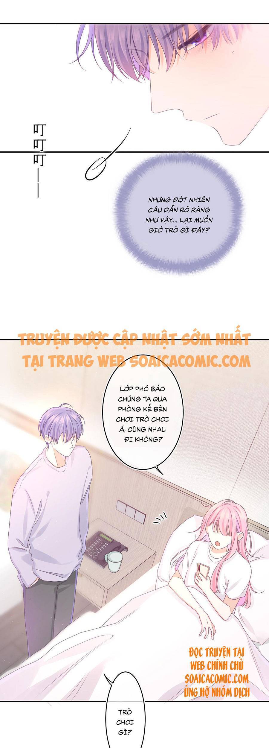 Xin Chào, Bạn Học Thụ Động Chapter 63 - Trang 6