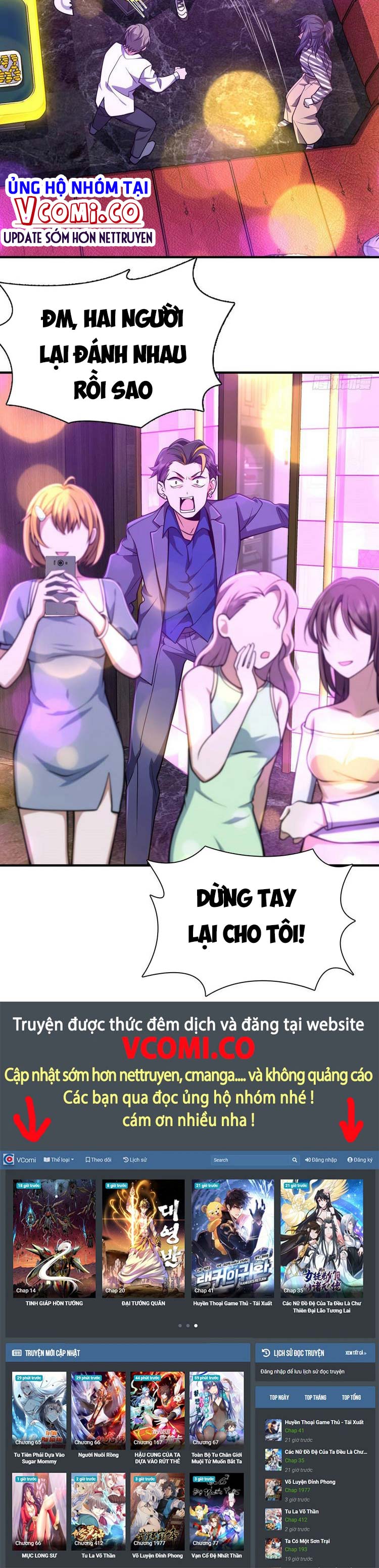 Bà Xã Nhà Tôi Đến Từ Ngàn Năm Trước Chapter 33 - Trang 17