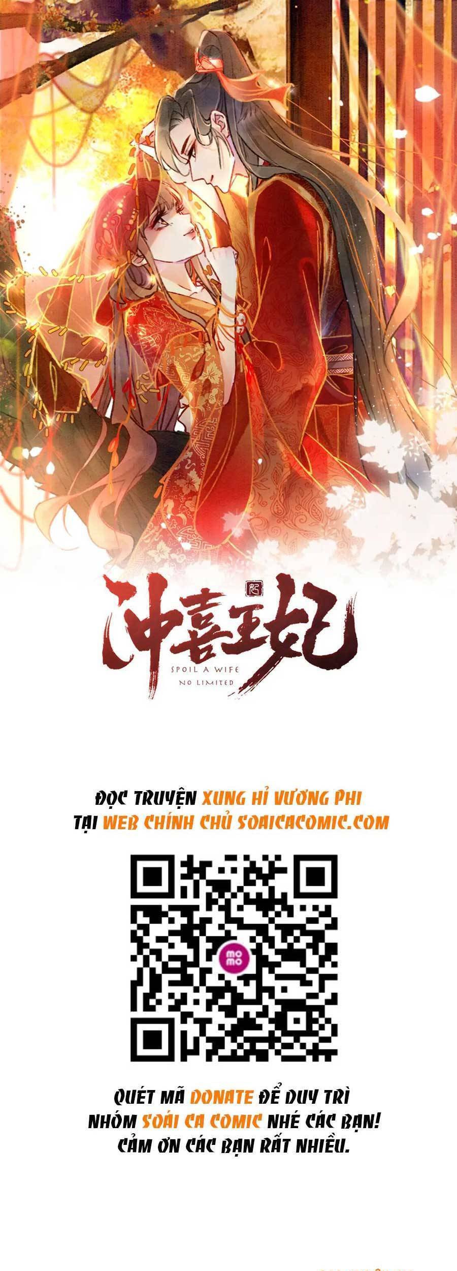 Xung Hỉ Vương Phi Chapter 68 - Trang 1