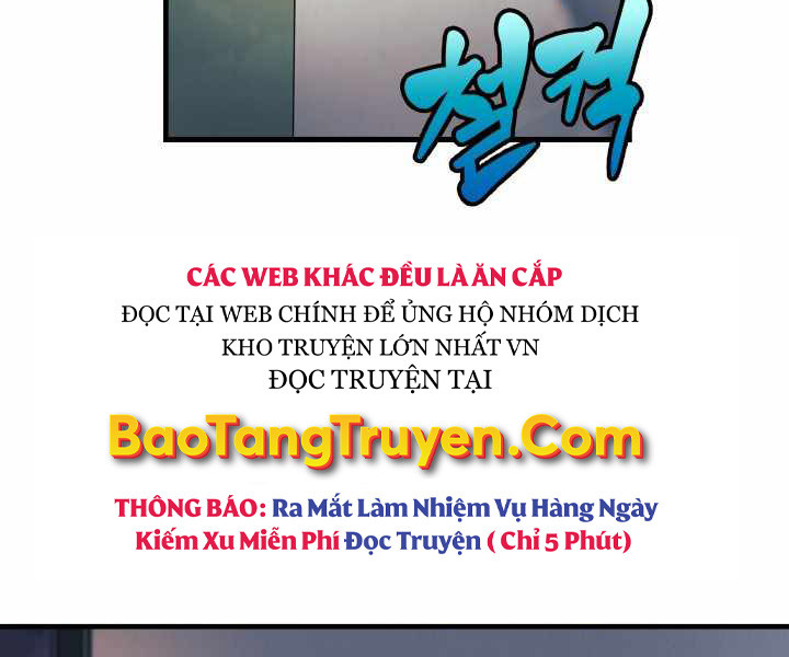 Con Gái Tôi Là Trùm Cuối Chapter 1 - Trang 168