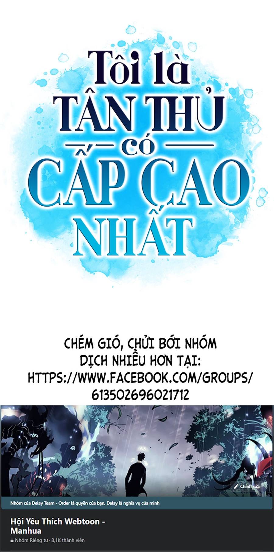 Tôi Là Tân Thủ Có Cấp Cao Nhất Chapter 43 - Trang 80