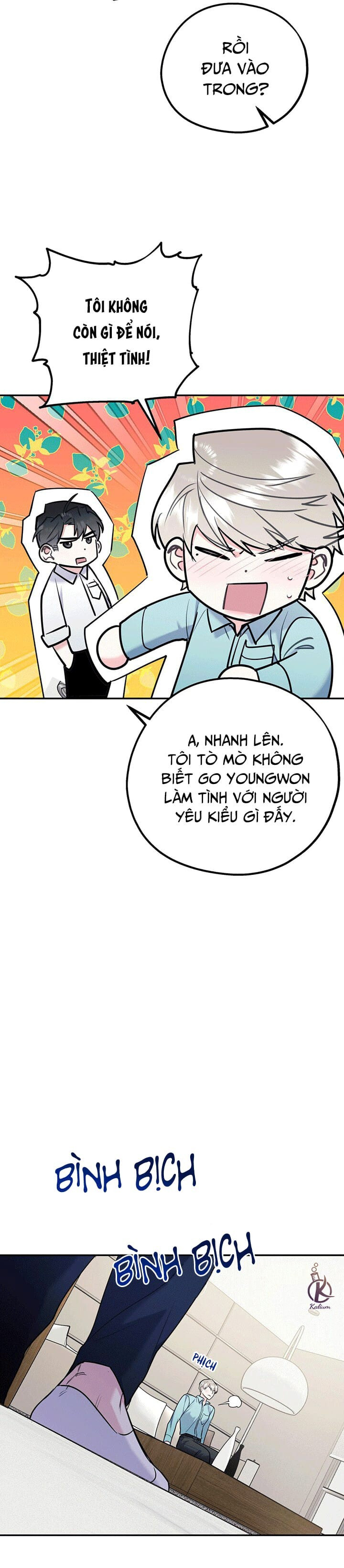 Tôi Với Cậu Không Thể Như Thế Này Chapter 32 - Trang 4