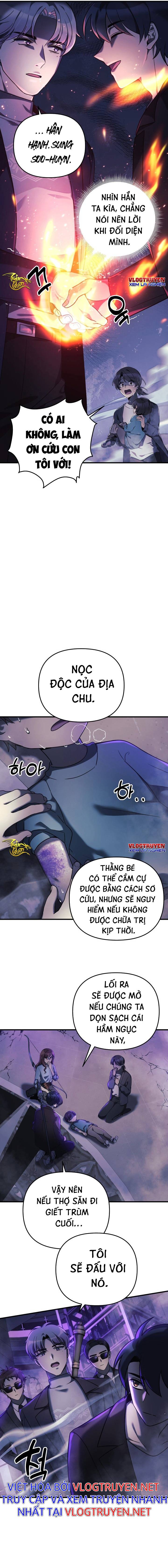 Con Gái Tôi Là Trùm Cuối Chapter 7 - Trang 12