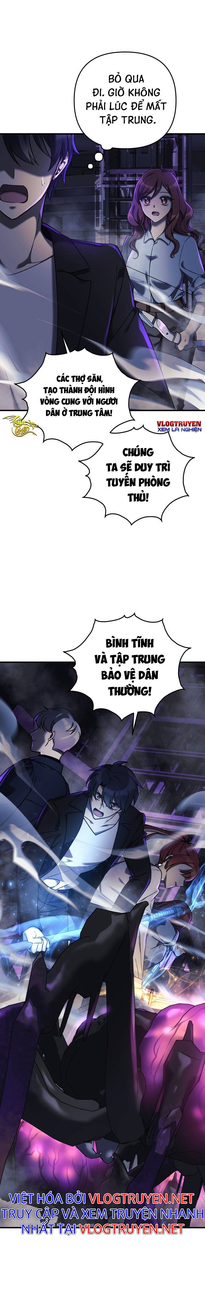 Con Gái Tôi Là Trùm Cuối Chapter 7 - Trang 7