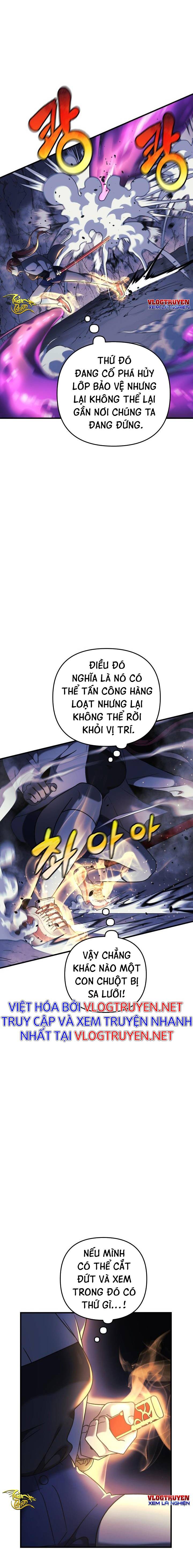 Con Gái Tôi Là Trùm Cuối Chapter 8 - Trang 7