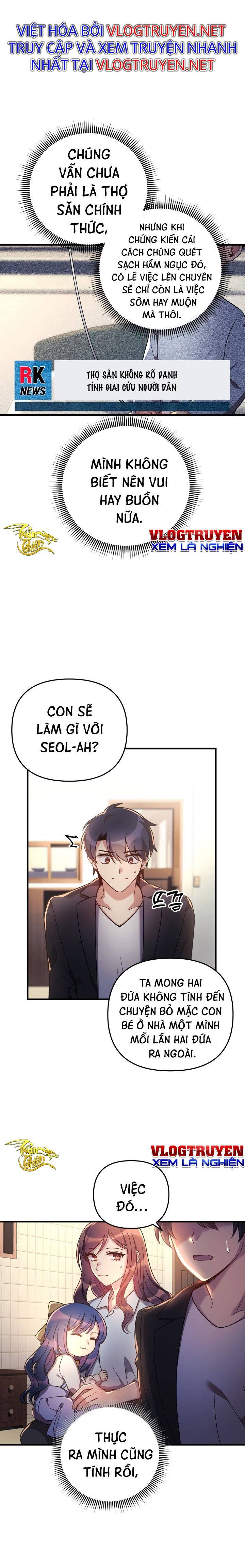 Con Gái Tôi Là Trùm Cuối Chapter 9 - Trang 7