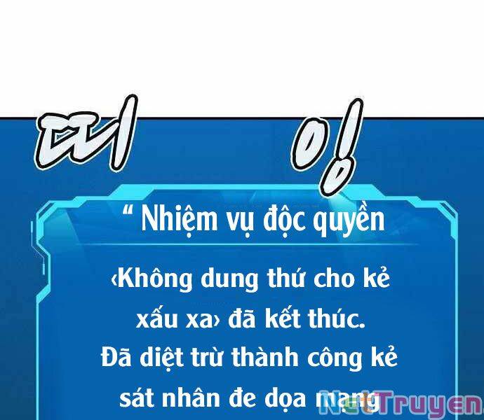 Độc Cô Tử Linh Sư Chapter 36 - Trang 94