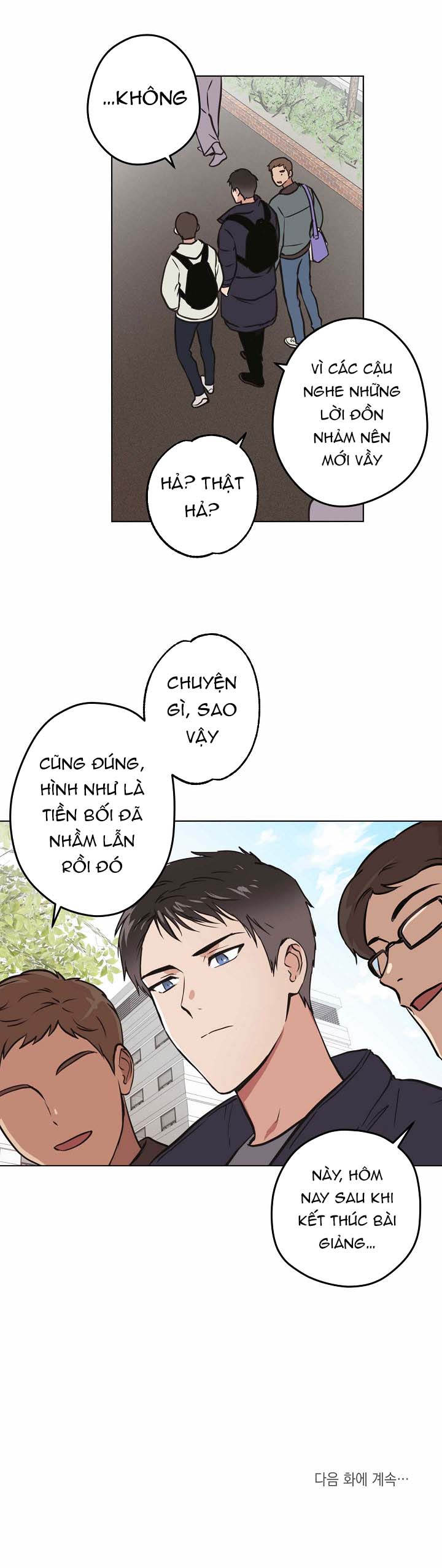 Dream Sign Chapter 15 - Trang 18