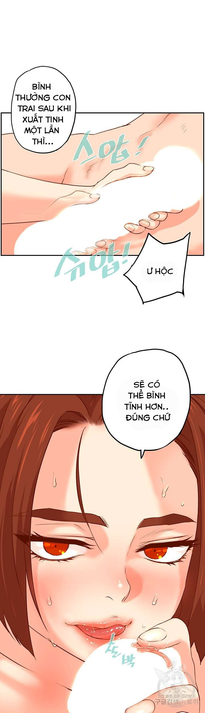 Mỹ Nam Hàng Khủng Chapter 10 - Trang 21