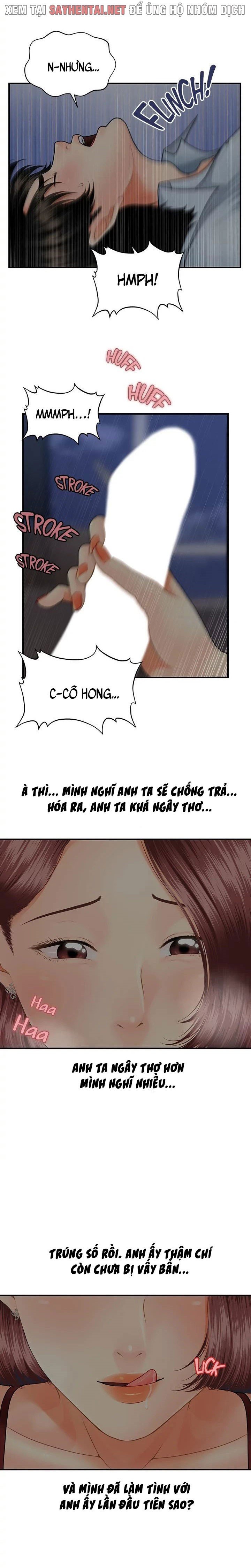 Này Anh Đẹp Trai Chapter 14 - Trang 9