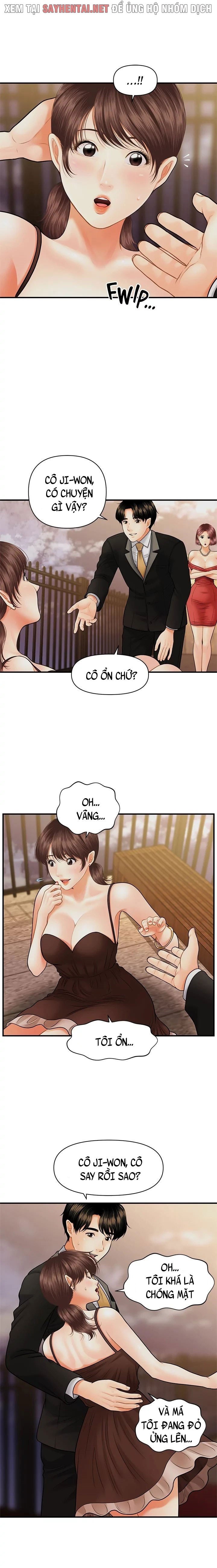 Này Anh Đẹp Trai Chapter 24 - Trang 1