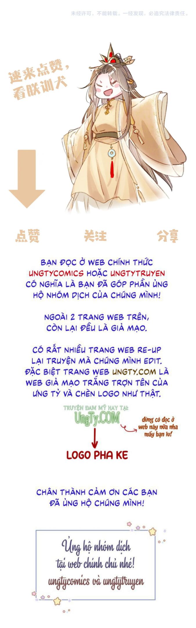 Ta Dựa Vào Mỹ Nhan Ổn Định Thiên Hạ Chapter 41 - Trang 50