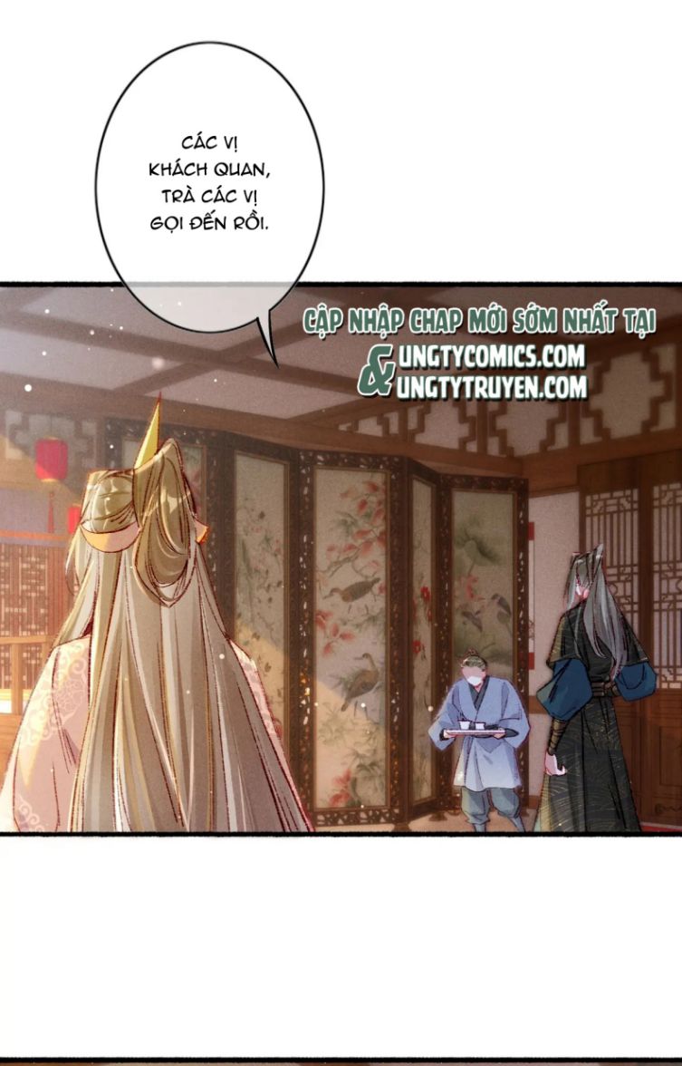 Ta Dựa Vào Mỹ Nhan Ổn Định Thiên Hạ Chapter 41 - Trang 6