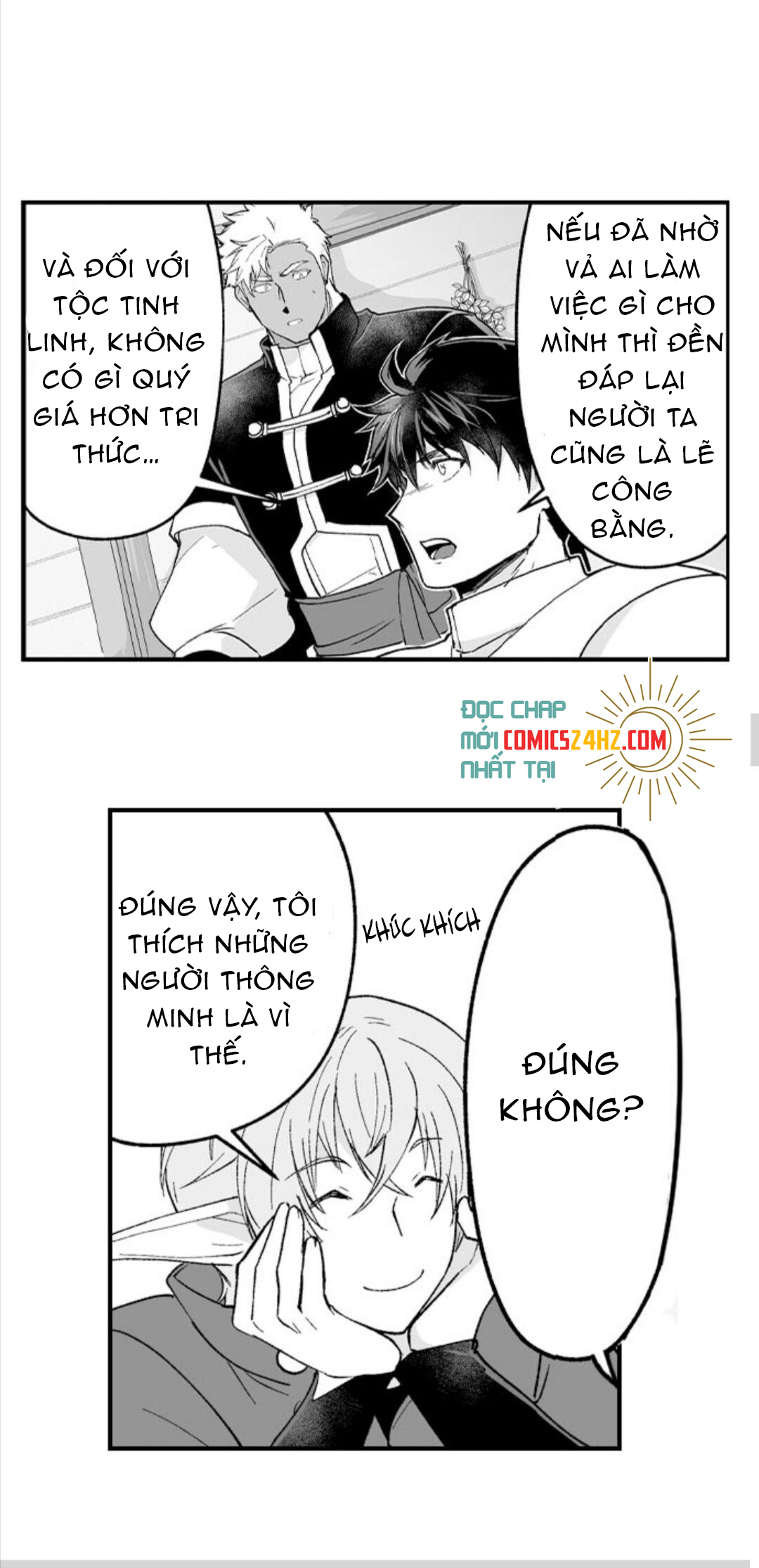 Vợ Của Titan Chapter 50 - Trang 17