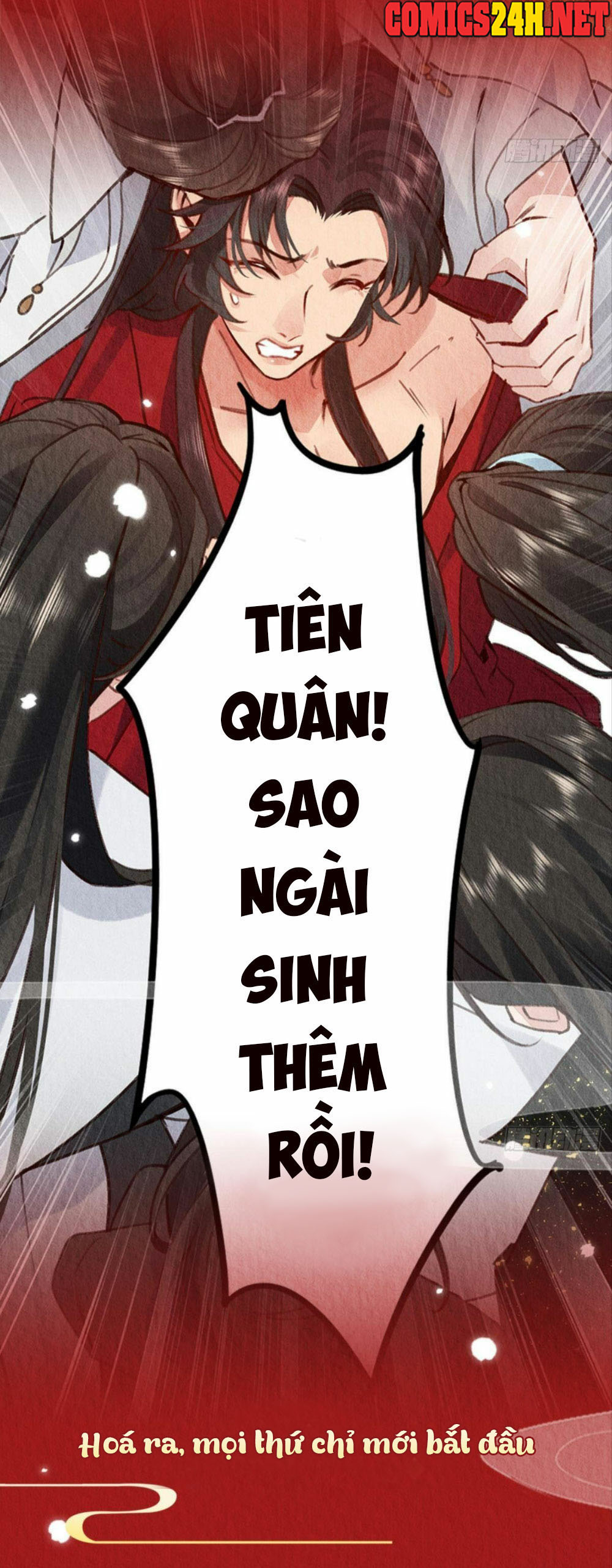 Vòng Luân Hồi Của Tiên Quân Chapter 0.1 - Trang 18