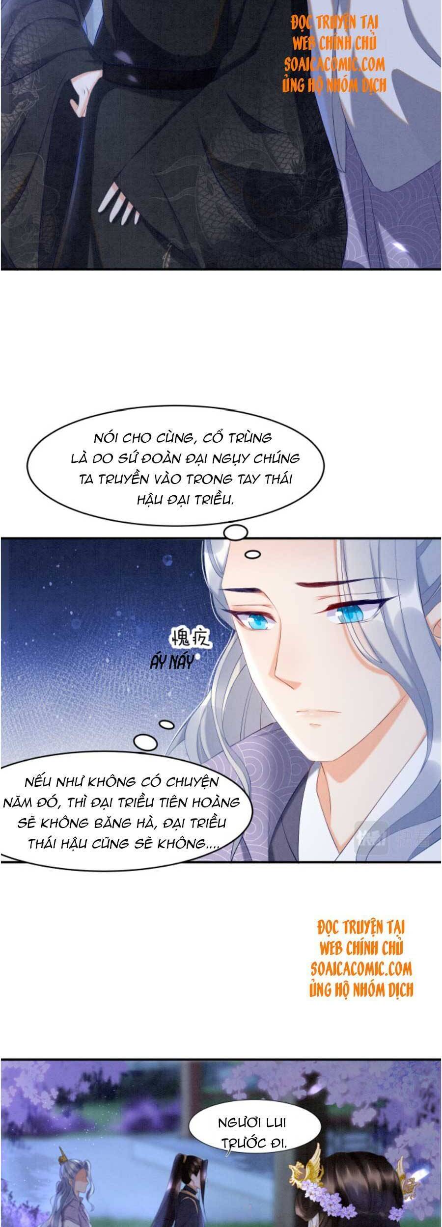 Bạch Nguyệt Quang Lạm Quyền Của Sủng Hậu Chapter 28 - Trang 22