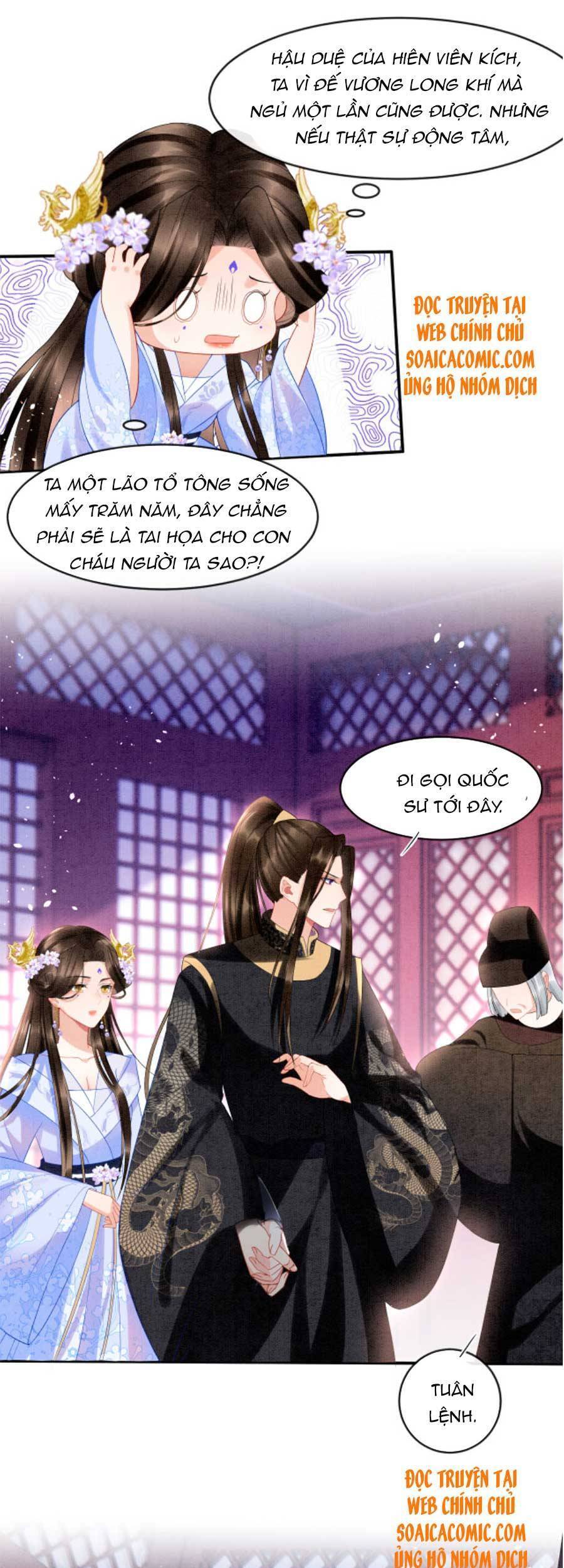 Bạch Nguyệt Quang Lạm Quyền Của Sủng Hậu Chapter 28 - Trang 8