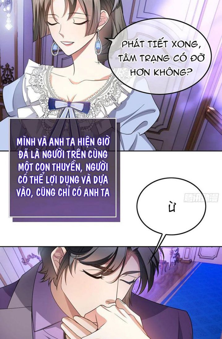 Sắp Bị Ăn Thịt Rồi! Chapter 82 - Trang 13