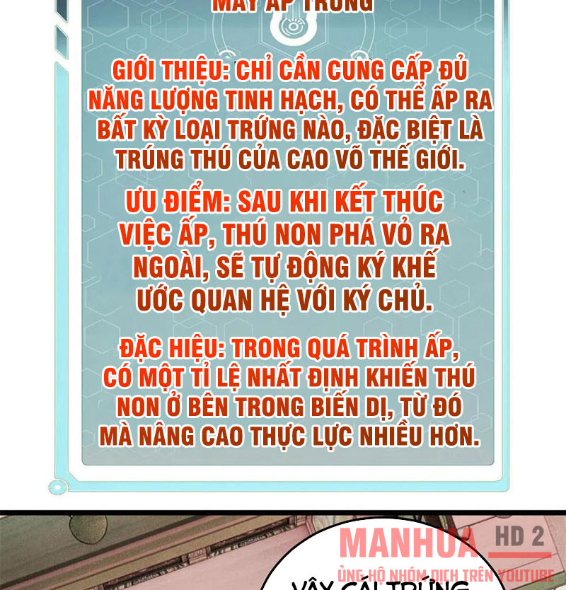 Vạn Cổ Tối Cường Tông Chapter 139 - Trang 5