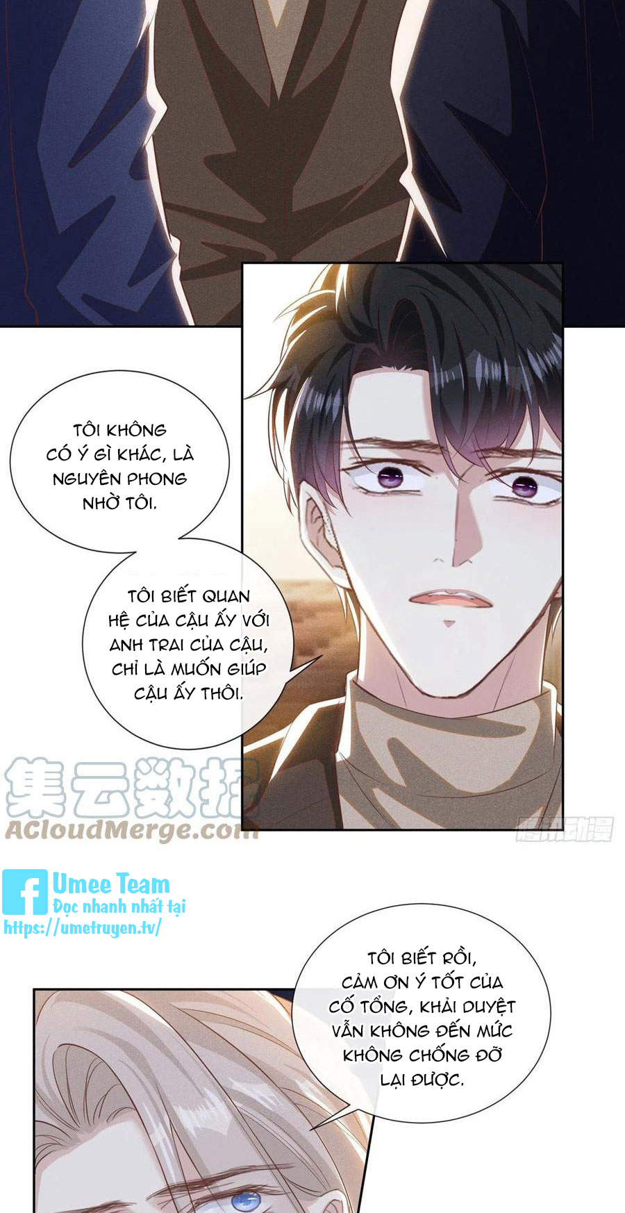 Anh Ấy Nói Tôi Là Hắc Liên Hoa Chapter 151 - Trang 11