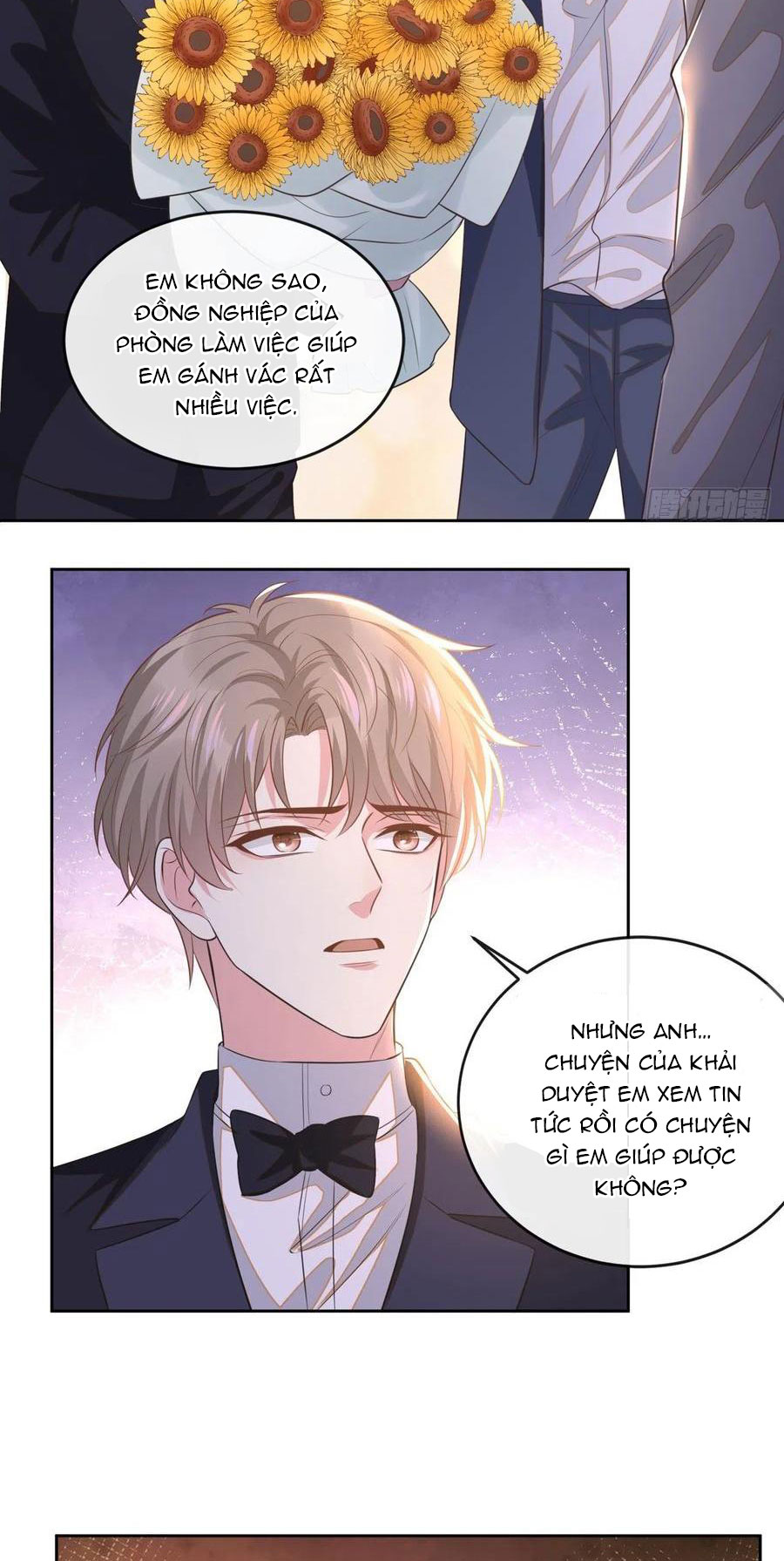 Anh Ấy Nói Tôi Là Hắc Liên Hoa Chapter 151 - Trang 4