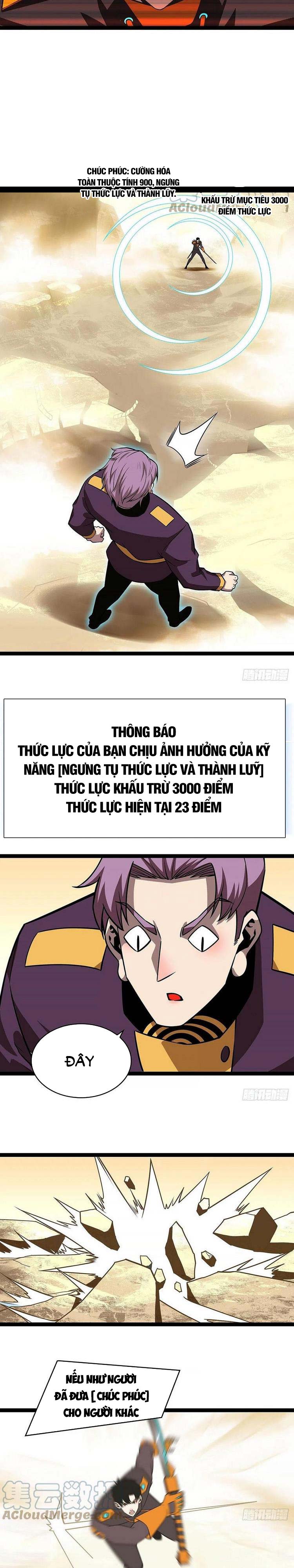 Bắt Đầu Vùng Dậy Từ Việc Chơi Game Nghiêm Túc Chapter 78 - Trang 5