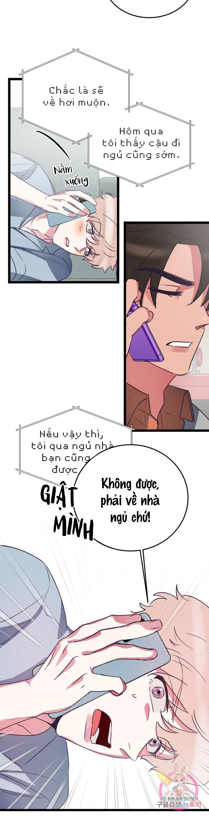 Cậu Còn Non Và Xanh Lắm Chapter 5 - Trang 21