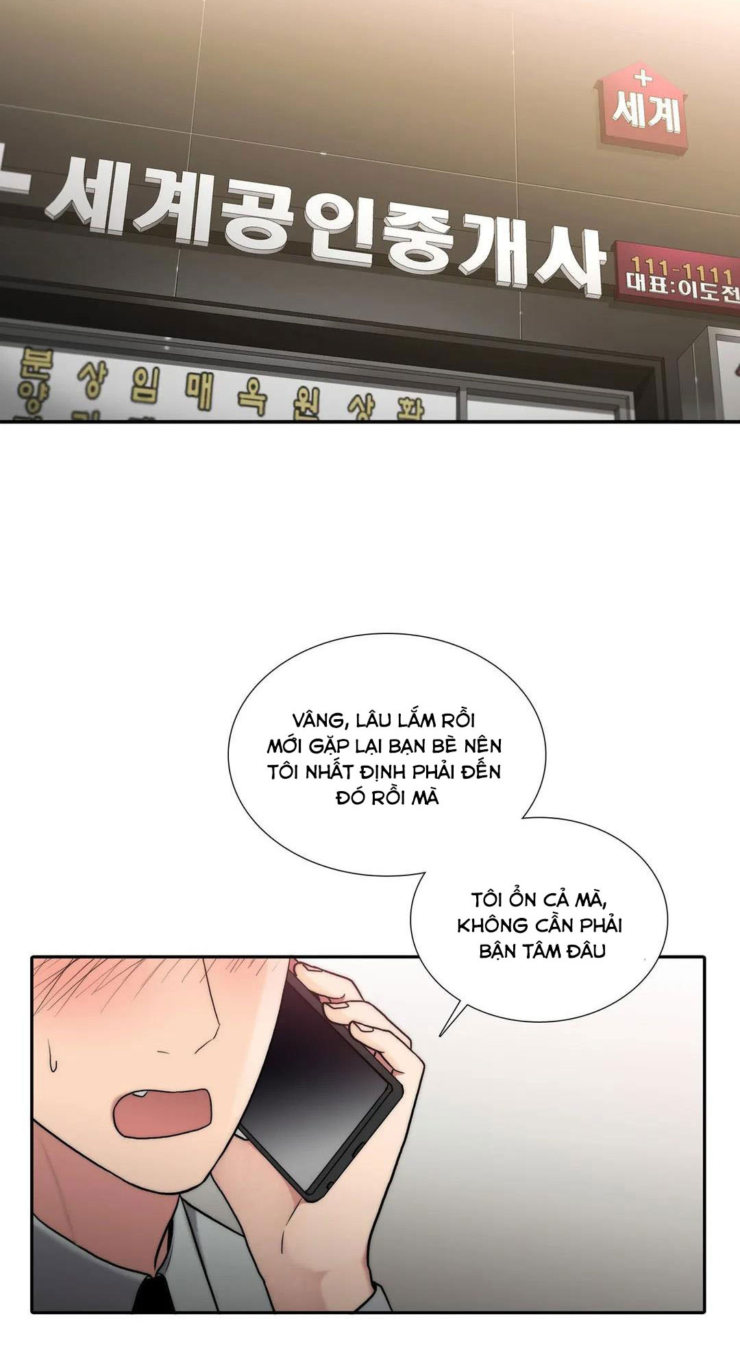 Đưa Đón Người Yêu Chapter 86 - Trang 42